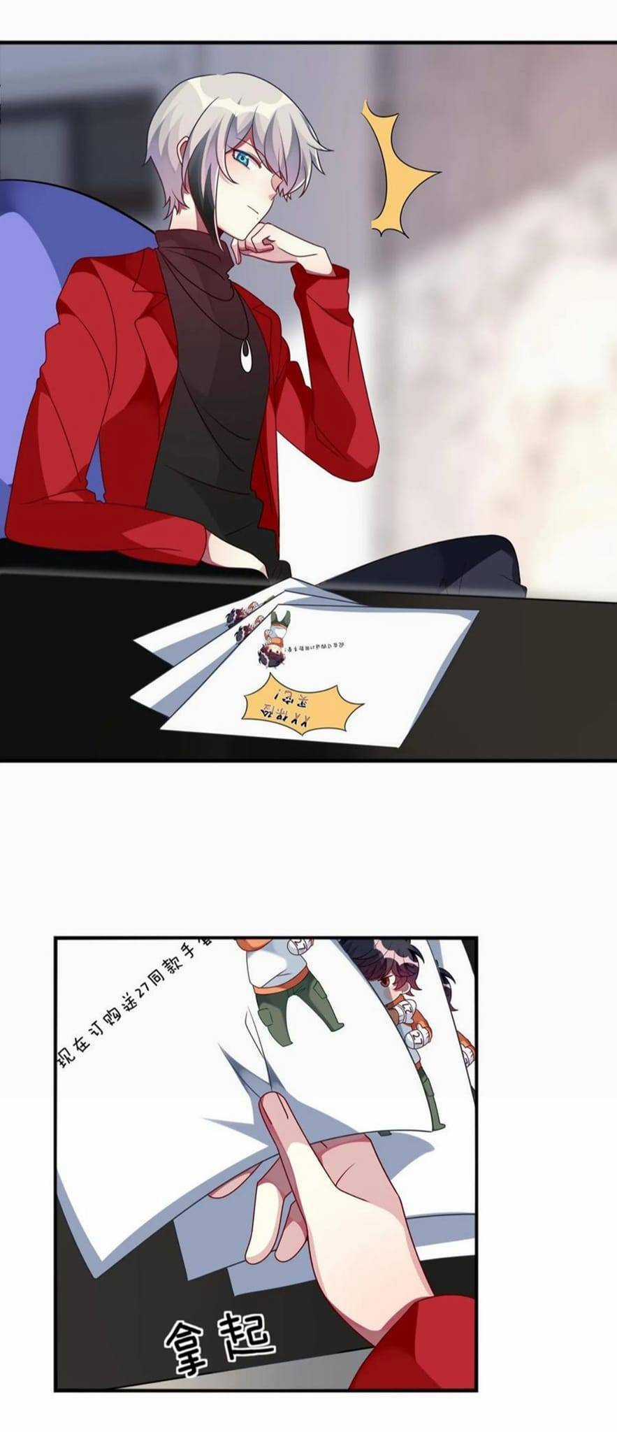 A Trạch Hóa Ra Lại Là Đại Tiểu Thư ? Chapter 15 trang 4