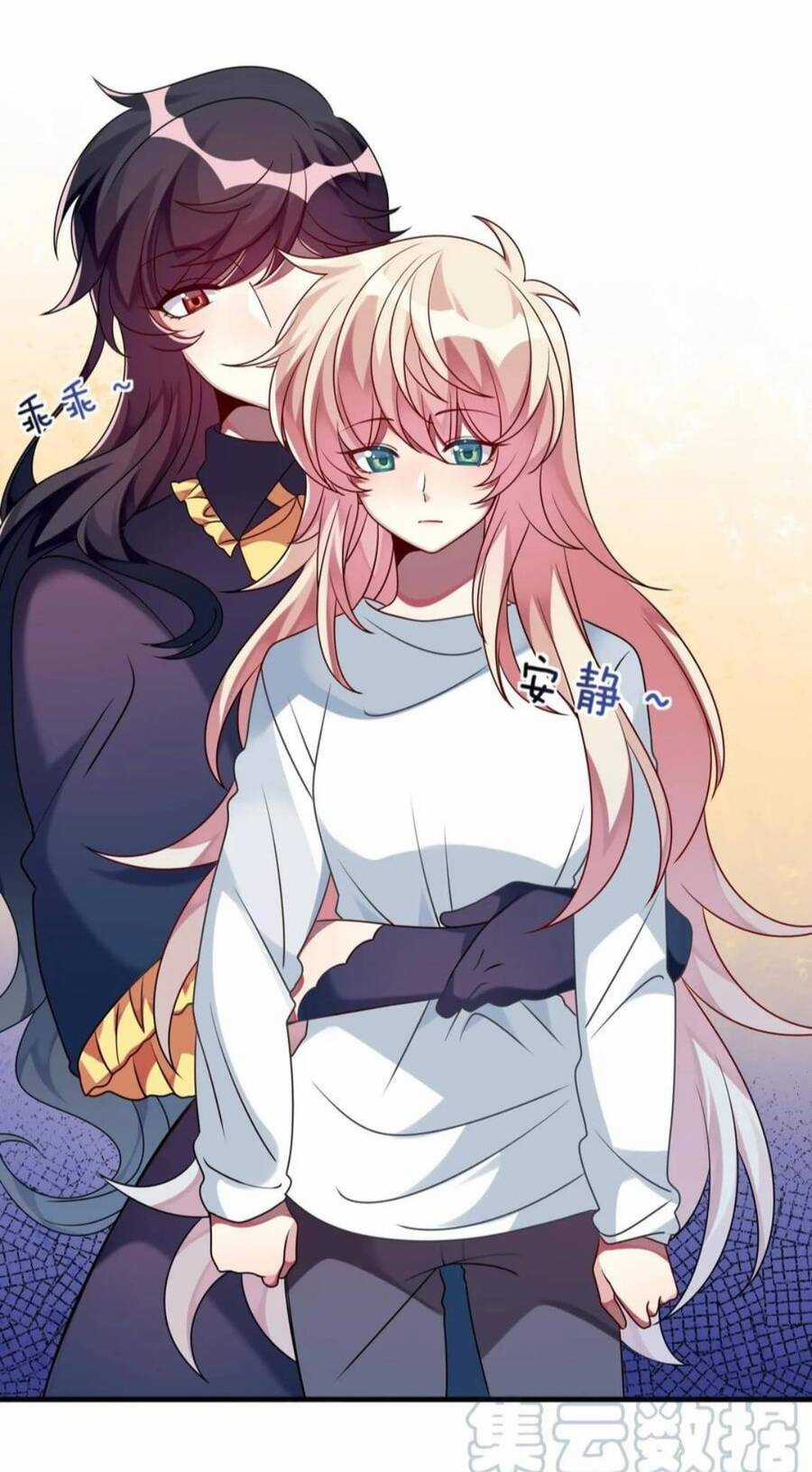 A Trạch Hóa Ra Lại Là Đại Tiểu Thư ? Chapter 16 trang 18