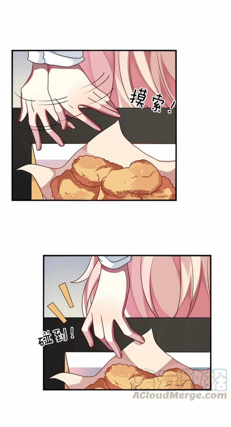 A Trạch Hóa Ra Lại Là Đại Tiểu Thư ? Chapter 17 trang 30