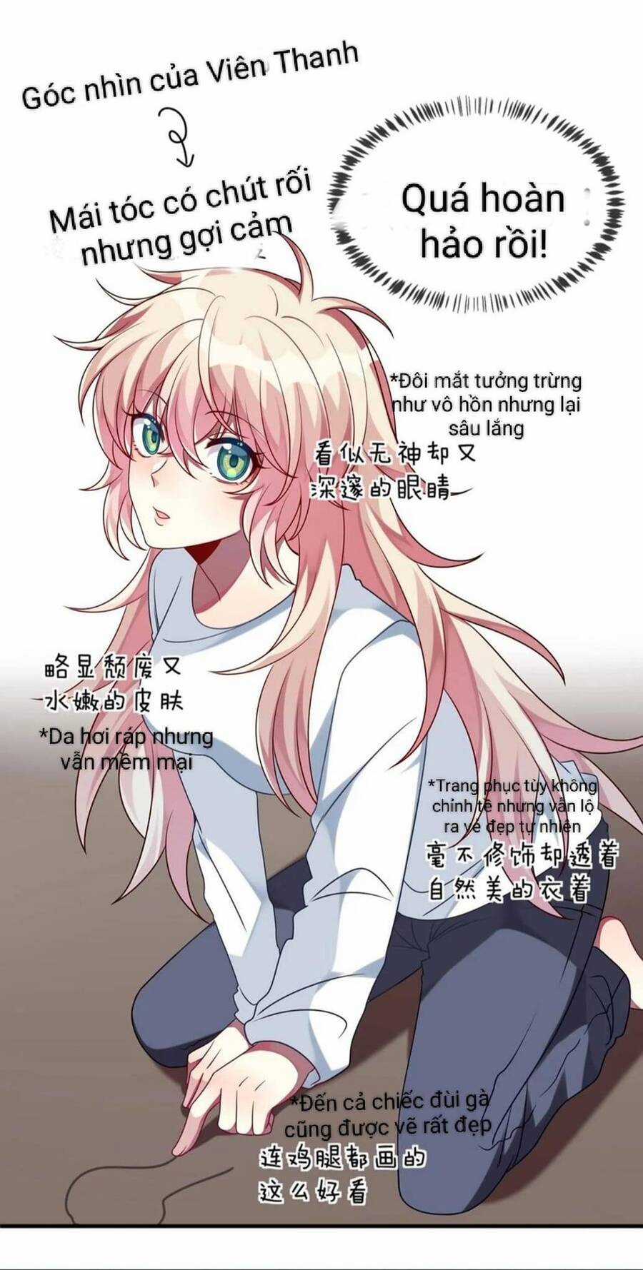 A Trạch Hóa Ra Lại Là Đại Tiểu Thư ? Chapter 17 trang 4