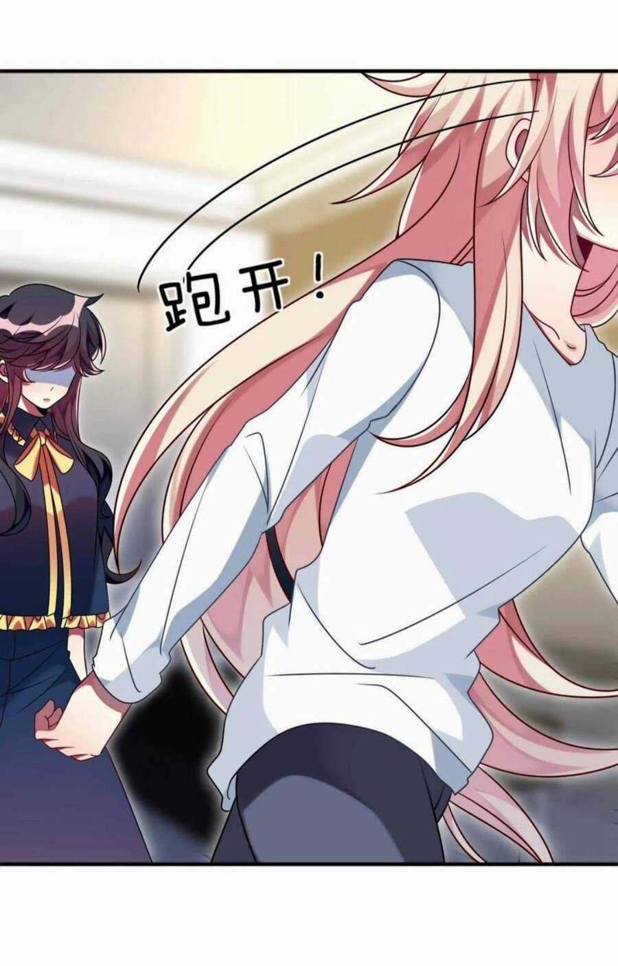 A Trạch Hóa Ra Lại Là Đại Tiểu Thư ? Chapter 18 trang 36