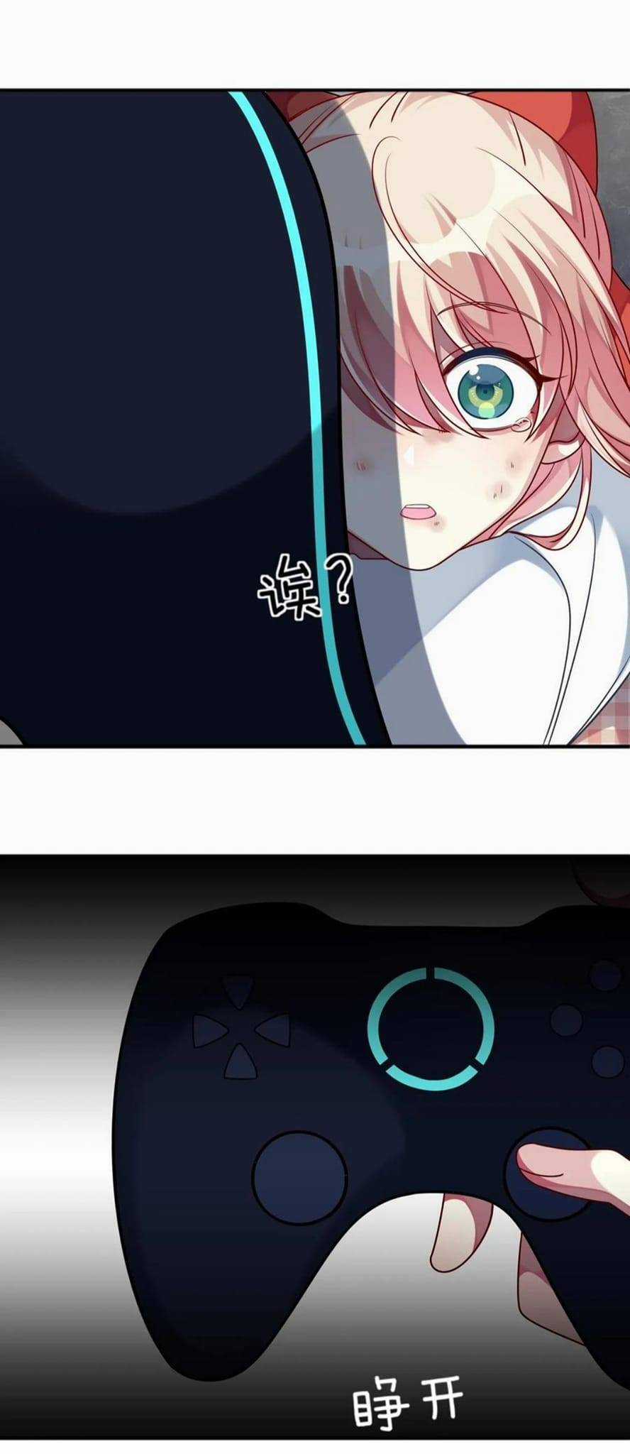 A Trạch Hóa Ra Lại Là Đại Tiểu Thư ? Chapter 20 trang 20