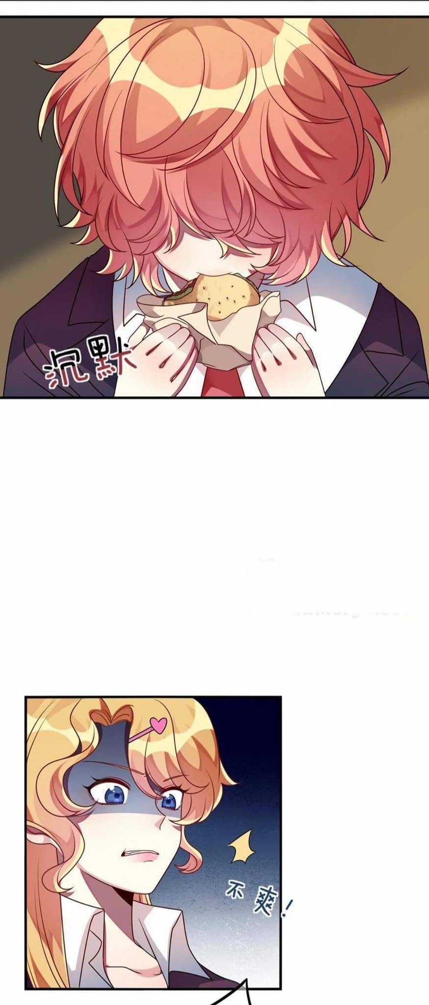 A Trạch Hóa Ra Lại Là Đại Tiểu Thư ? Chapter 21 trang 5