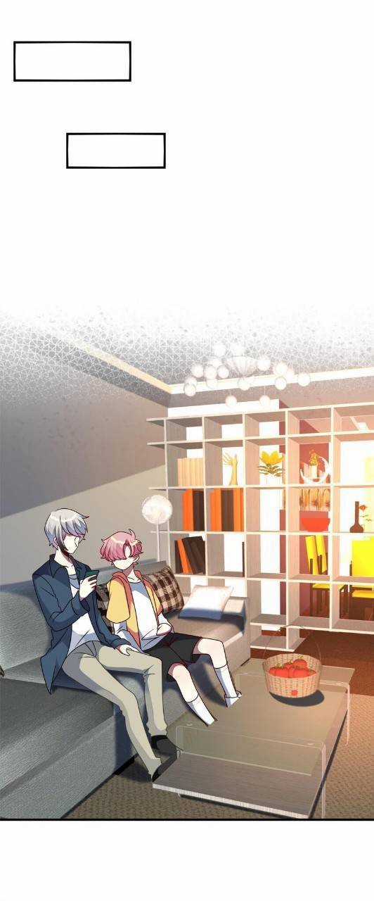 A Trạch Hóa Ra Lại Là Đại Tiểu Thư ? Chapter 23 trang 7