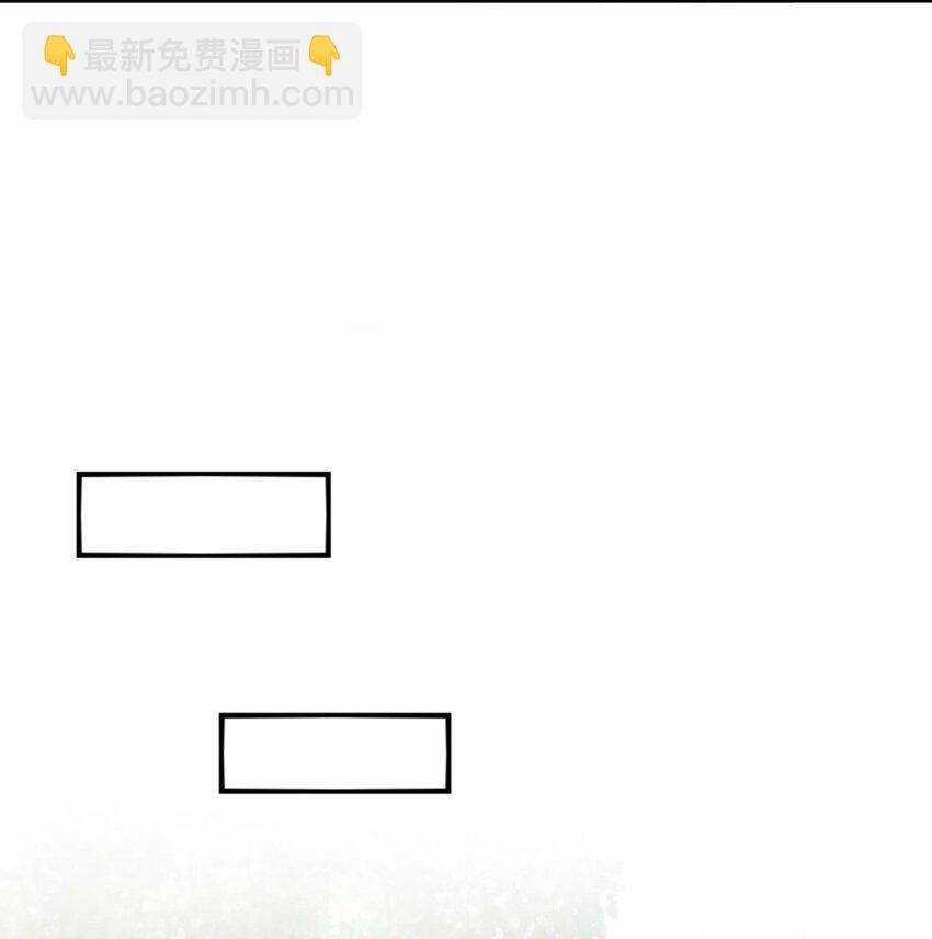 A Trạch Hóa Ra Lại Là Đại Tiểu Thư ? Chapter 24 trang 6