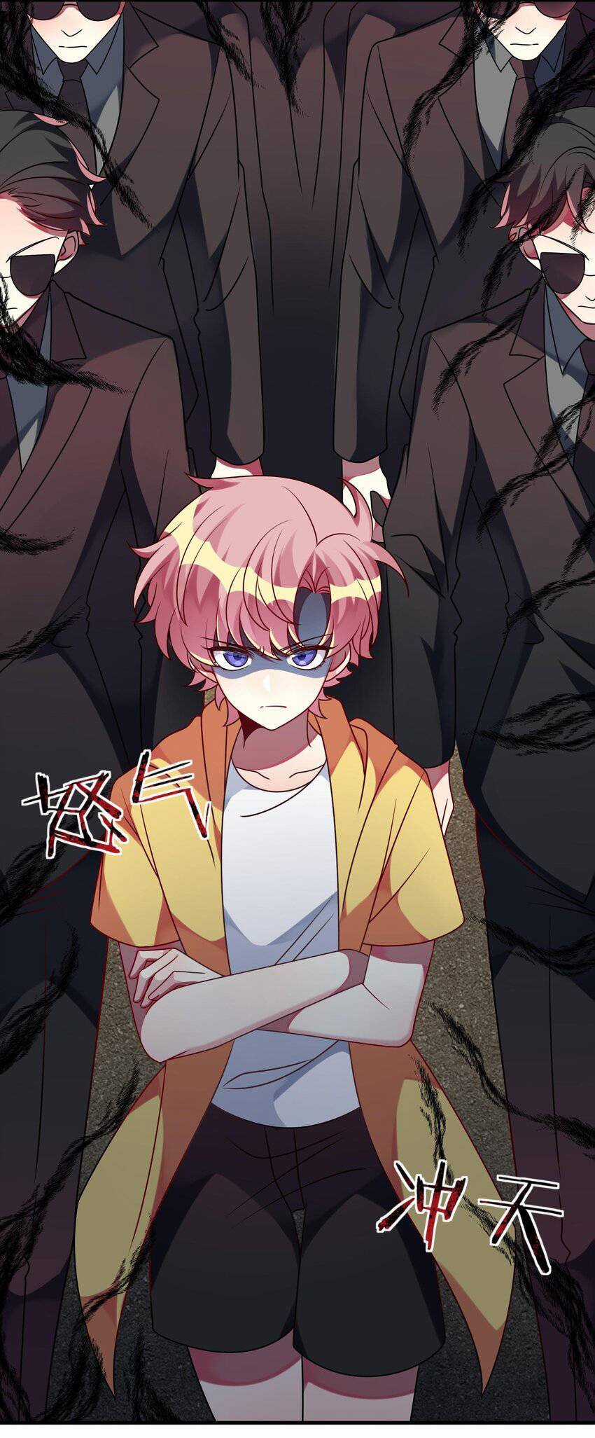 A Trạch Hóa Ra Lại Là Đại Tiểu Thư ? Chapter 25 trang 14