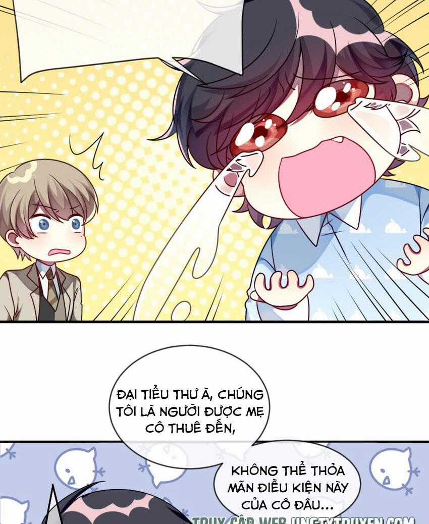 A Trạch Hóa Ra Lại Là Đại Tiểu Thư ? Chapter 6.5 trang 1