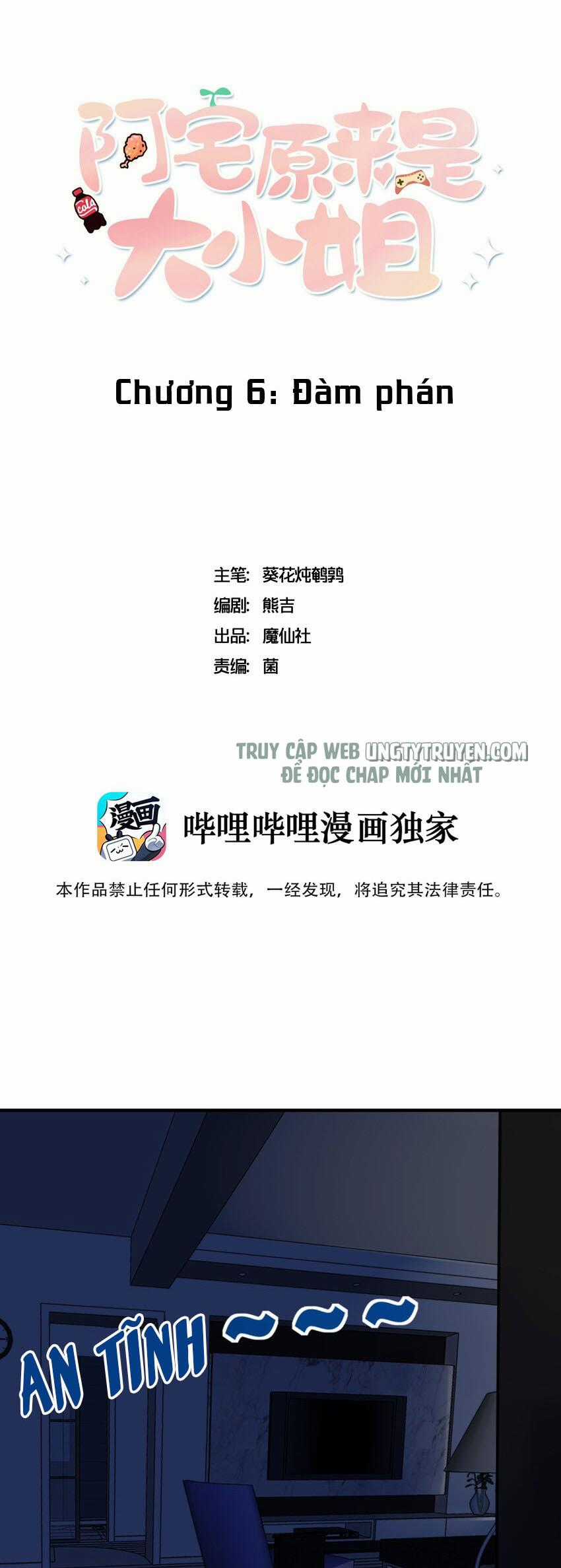 A Trạch Hóa Ra Lại Là Đại Tiểu Thư ? Chapter 6 trang 0