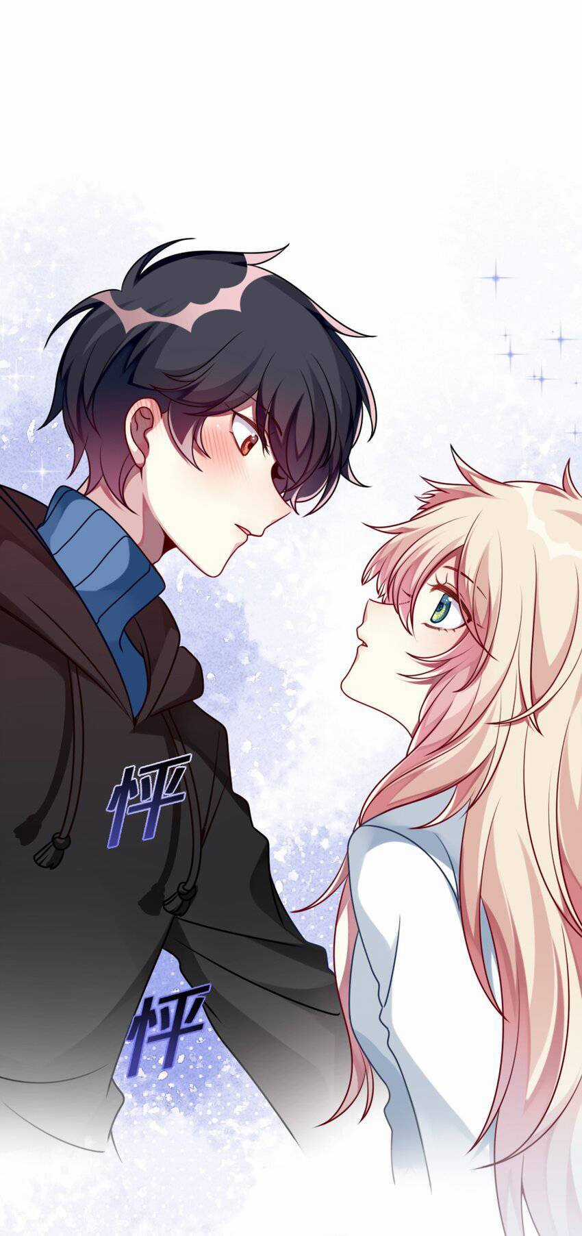 A Trạch Hóa Ra Lại Là Đại Tiểu Thư ? Chapter 9 trang 19