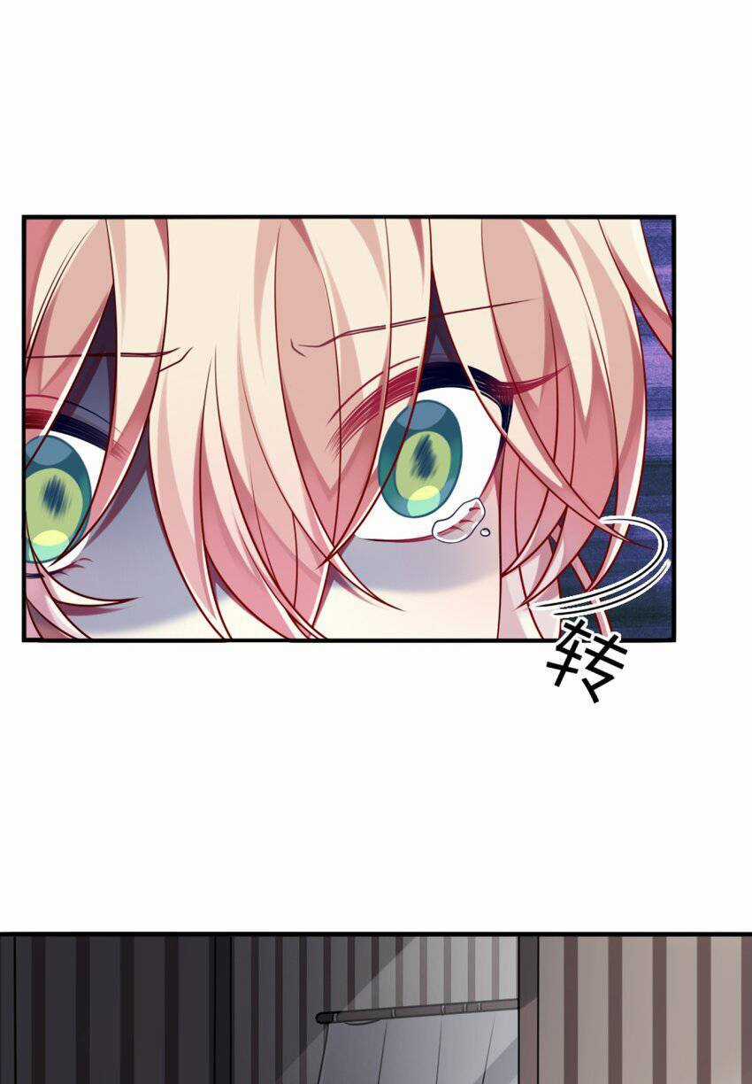 A Trạch Hóa Ra Lại Là Đại Tiểu Thư ? Chapter 9 trang 3