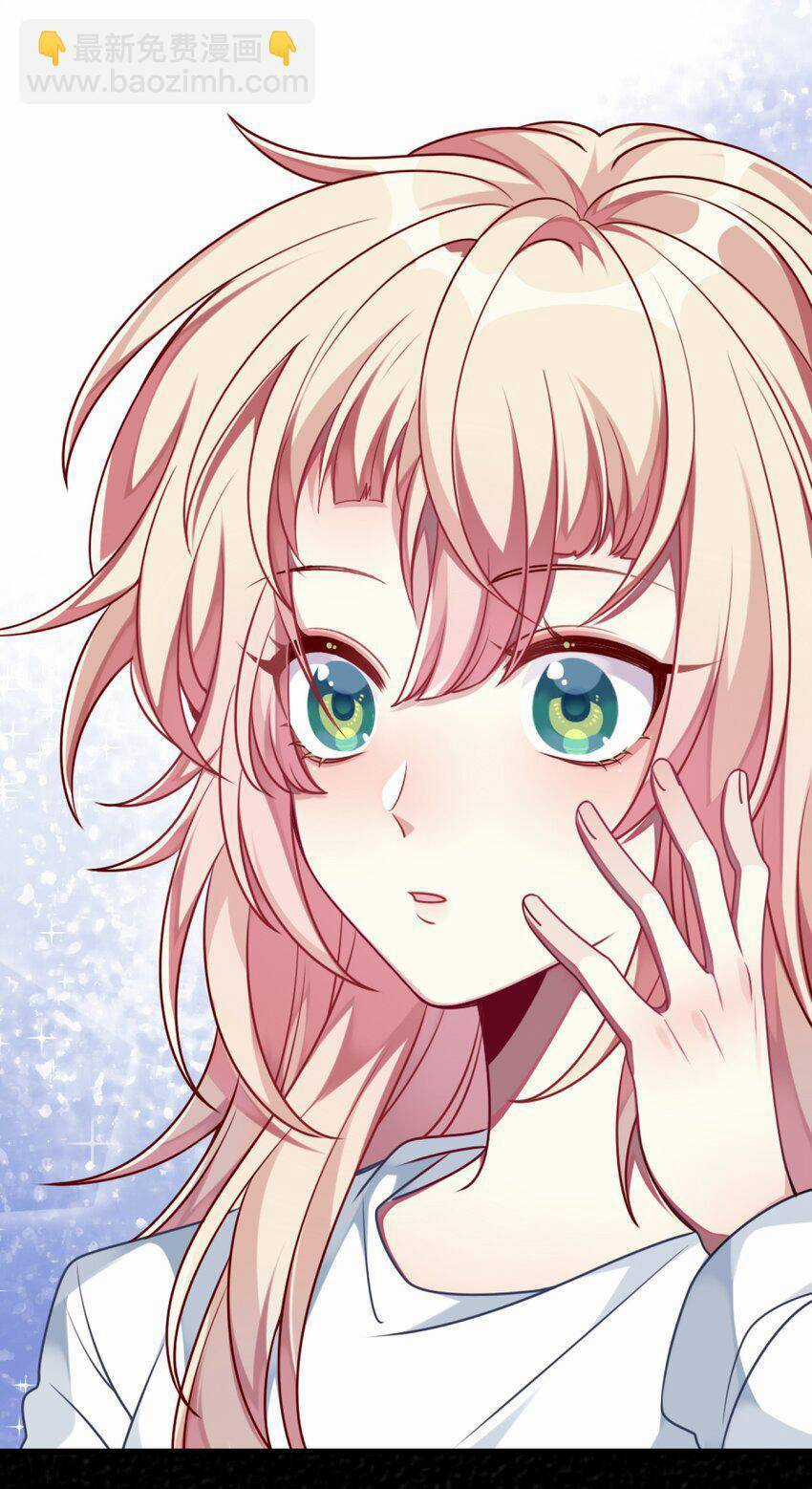 A Trạch Hóa Ra Lại Là Đại Tiểu Thư ? Chapter 9 trang 30