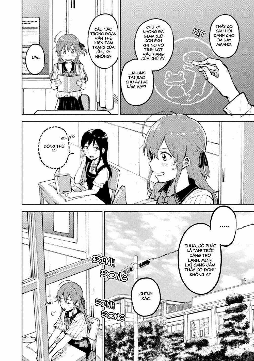 A Tropical Fish Yearn For Snow Chapter 1 trang 17