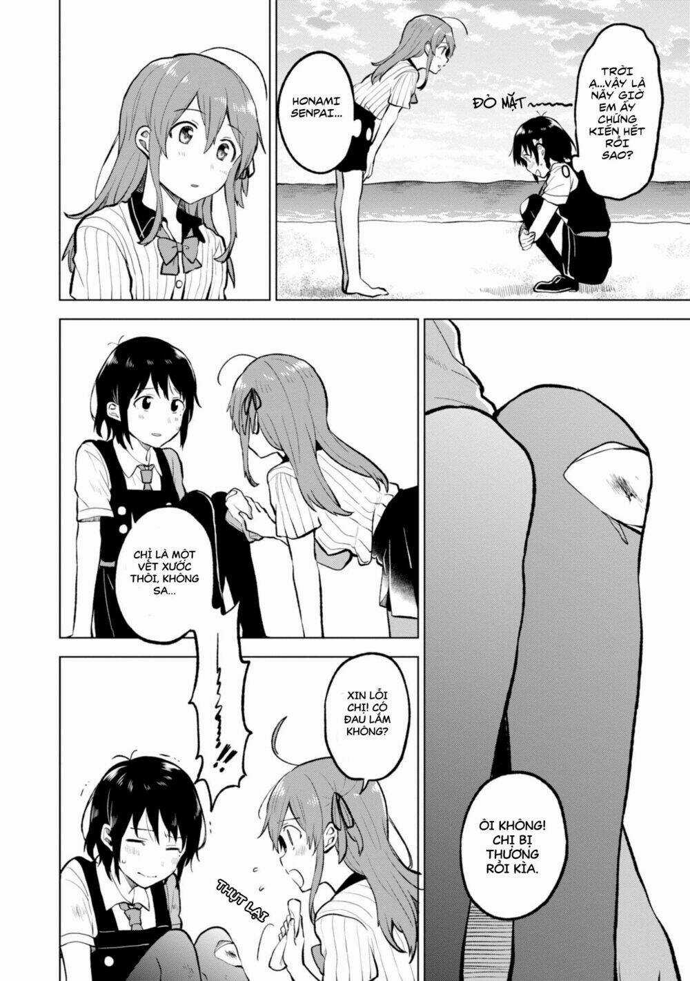 A Tropical Fish Yearn For Snow Chapter 1 trang 26