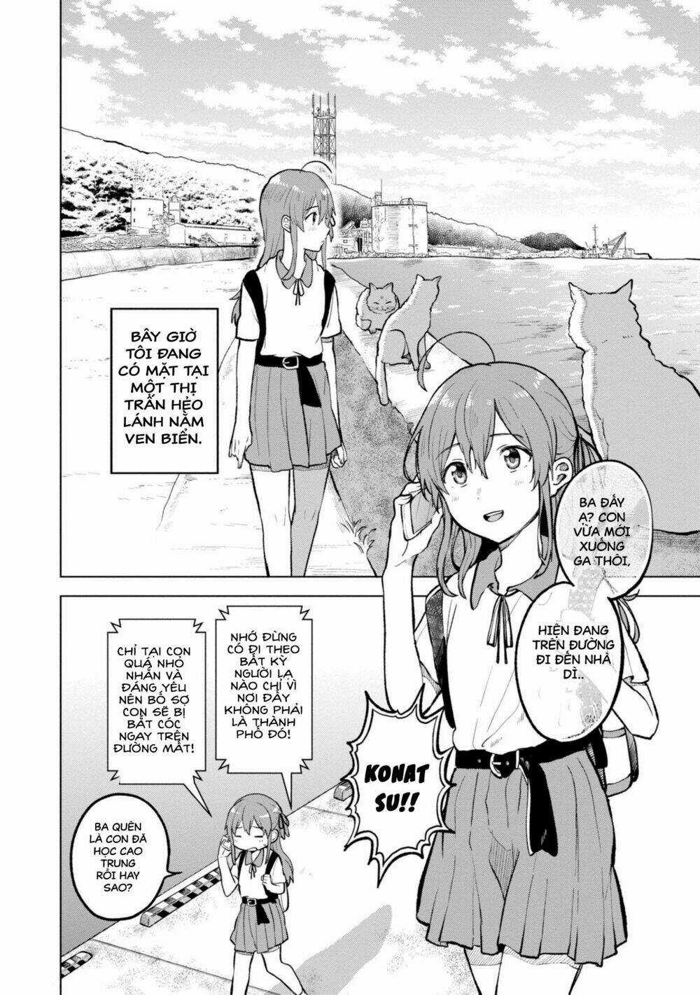 A Tropical Fish Yearn For Snow Chapter 1 trang 5