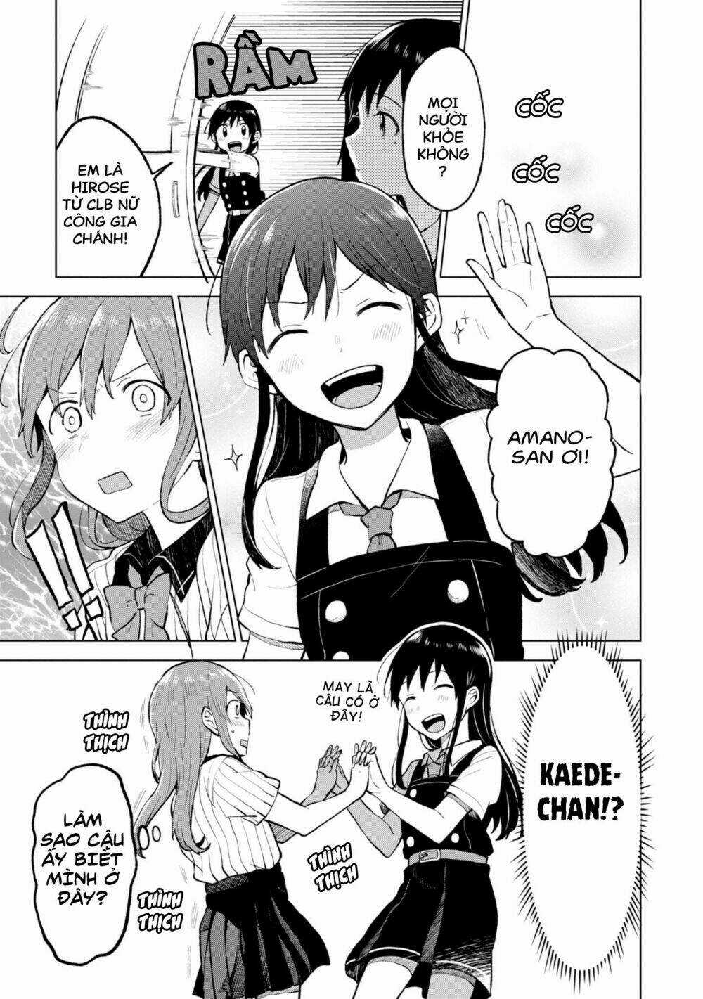 A Tropical Fish Yearn For Snow Chapter 3 trang 16