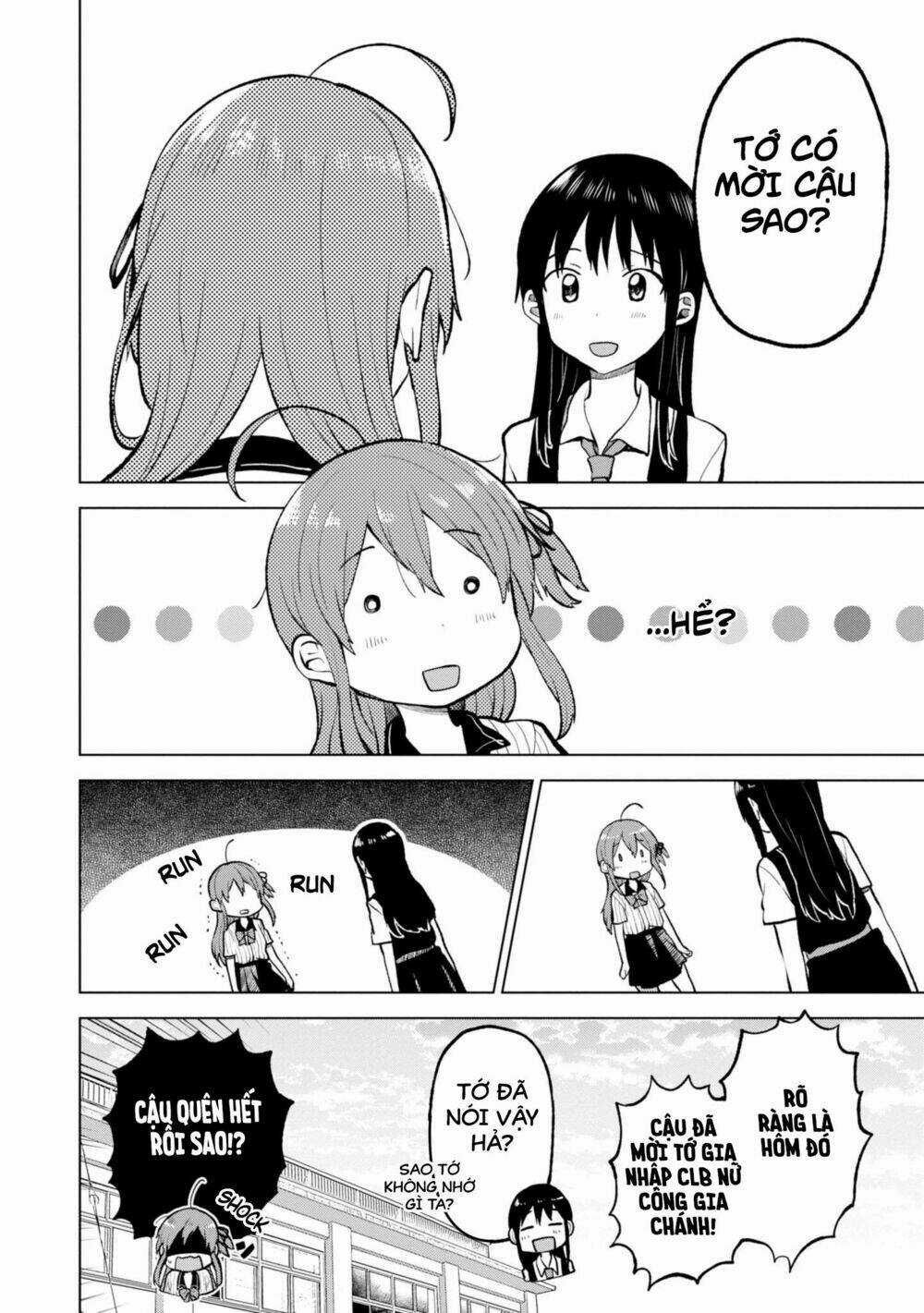 A Tropical Fish Yearn For Snow Chapter 3 trang 21