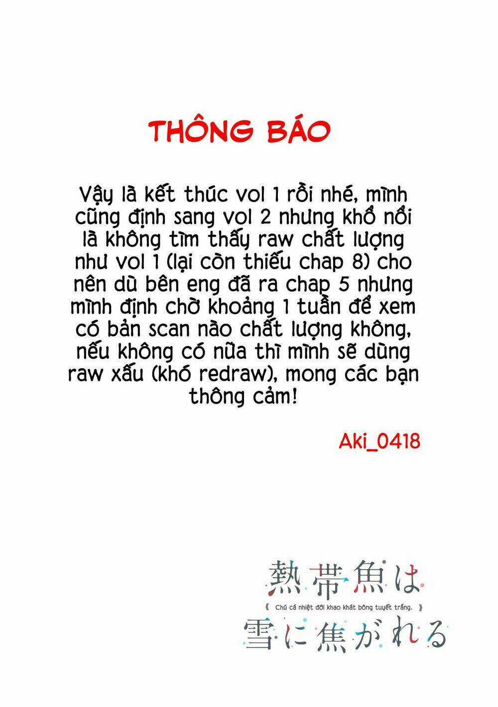 A Tropical Fish Yearn For Snow Chapter 4 trang 38