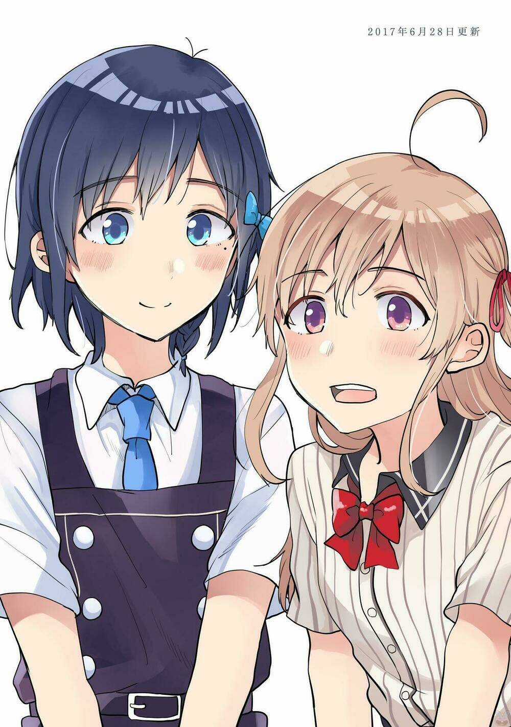 A Tropical Fish Yearn For Snow Chapter 4 trang 39