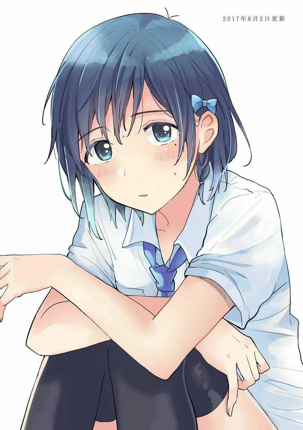 A Tropical Fish Yearn For Snow Chapter 4 trang 42