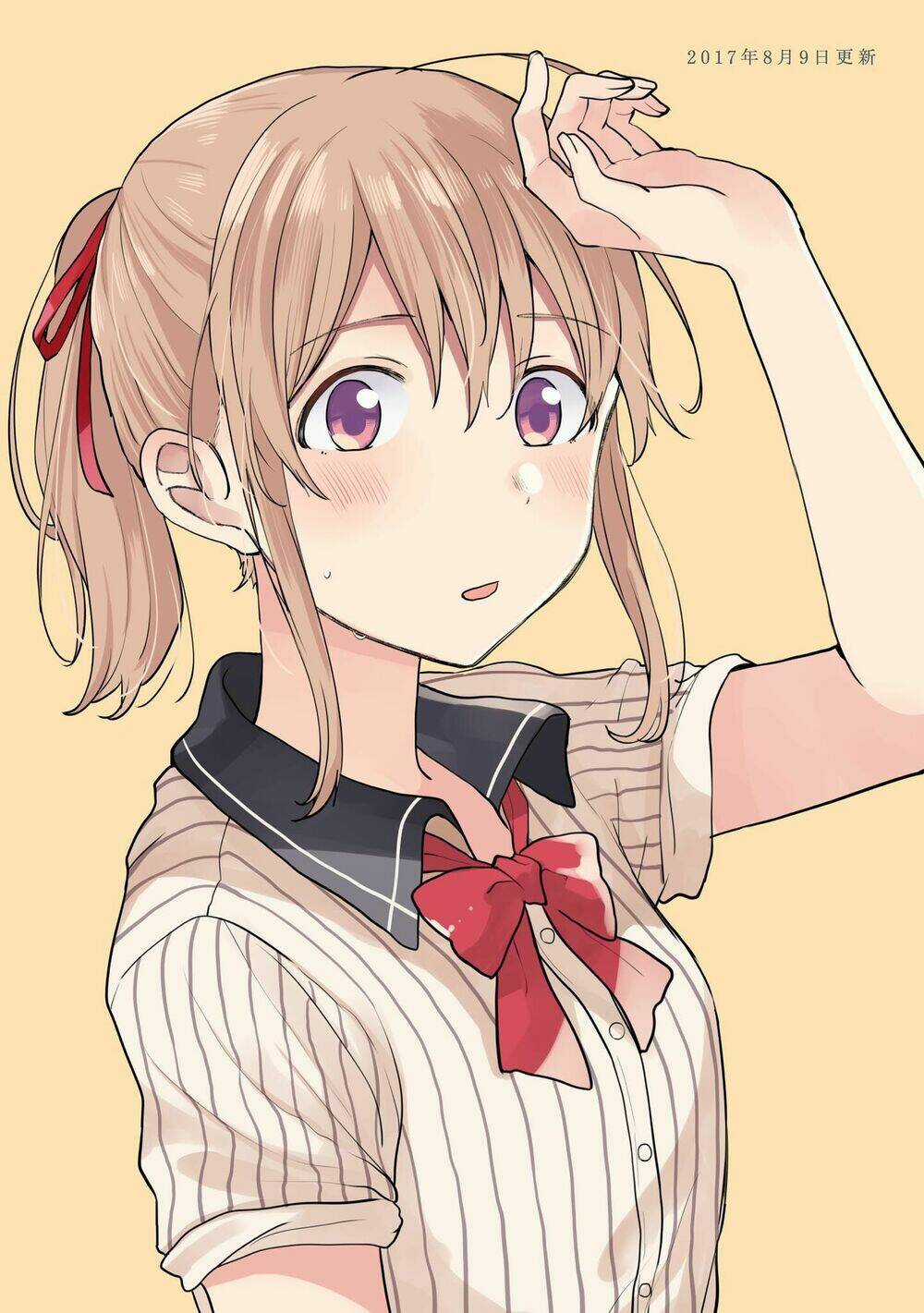 A Tropical Fish Yearn For Snow Chapter 4 trang 43