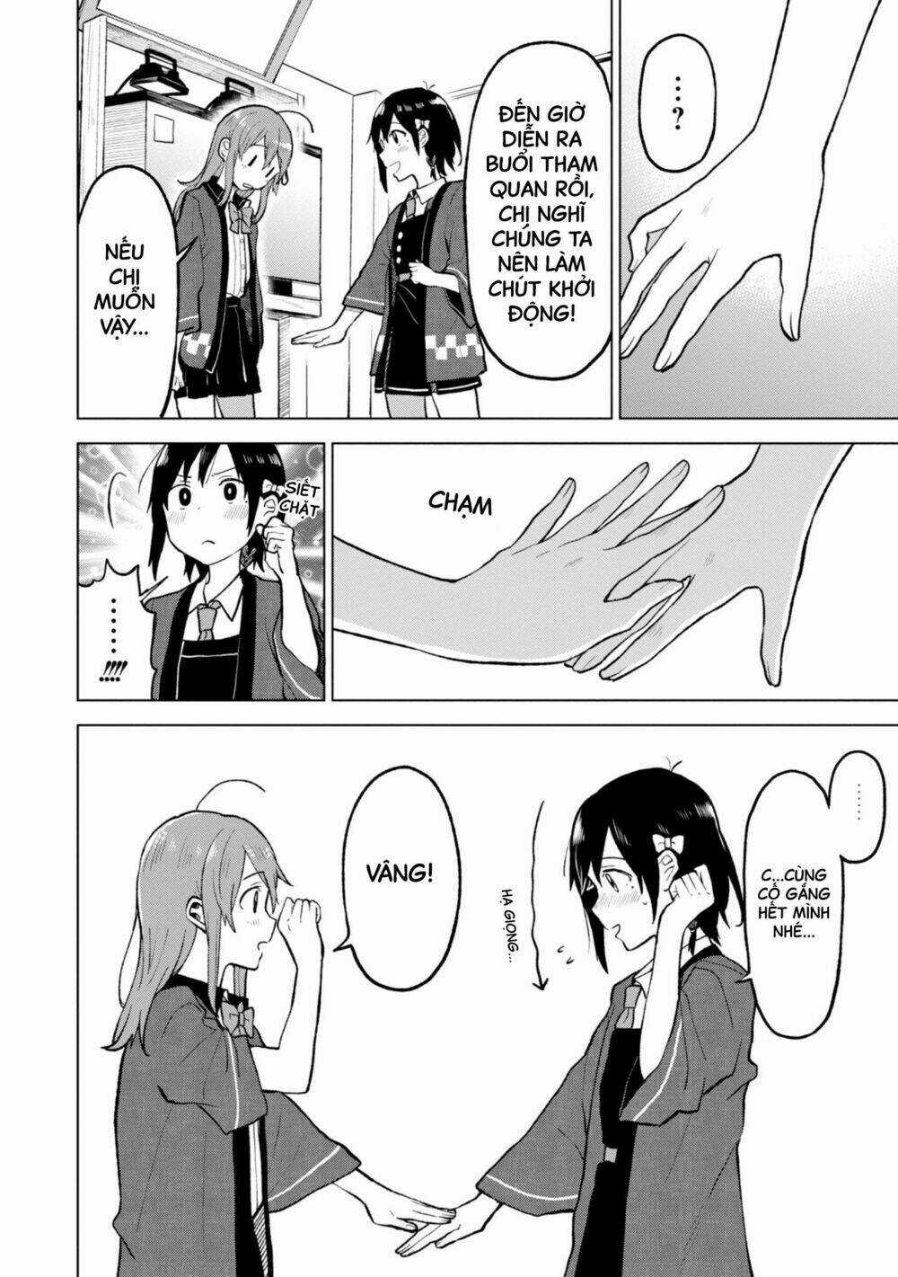 A Tropical Fish Yearn For Snow Chapter 4 trang 5