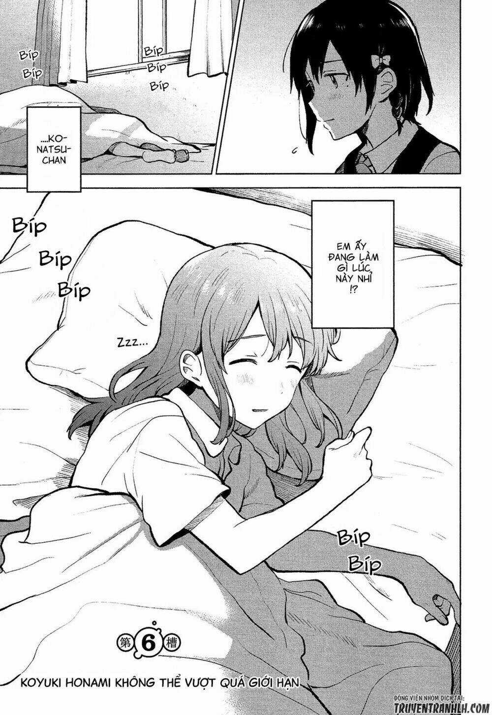 A Tropical Fish Yearn For Snow Chapter 6 trang 5