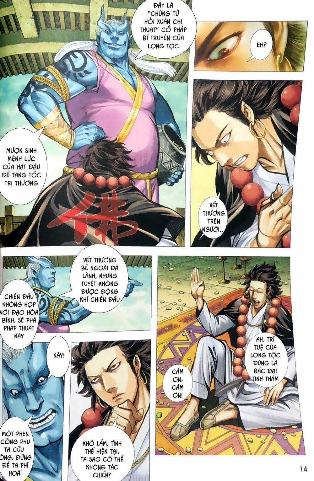 A Tu La - Tây Du Ngoại Truyện Chapter 12 trang 13