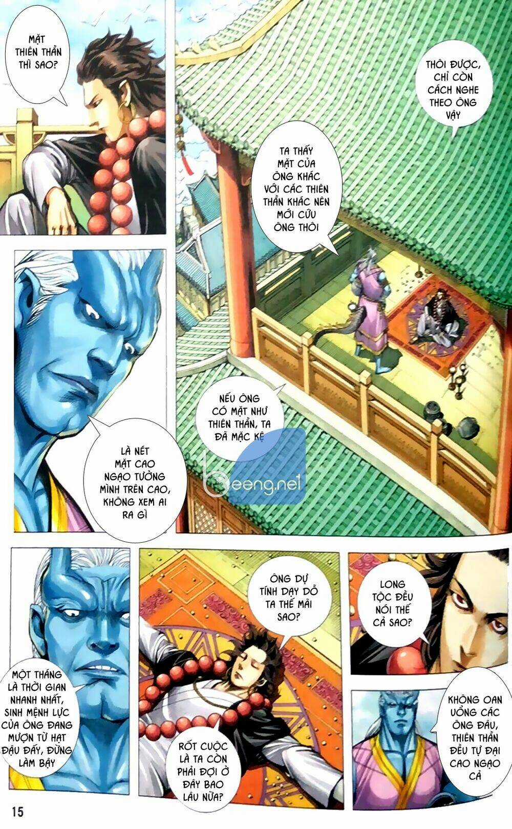 A Tu La - Tây Du Ngoại Truyện Chapter 12 trang 14