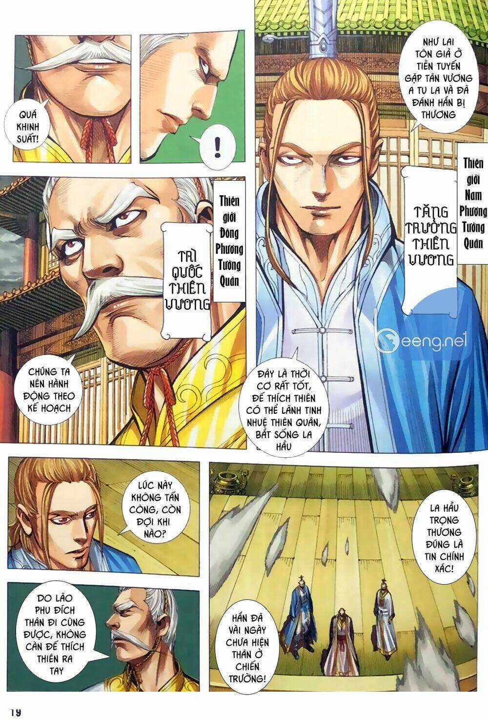 A Tu La - Tây Du Ngoại Truyện Chapter 12 trang 18