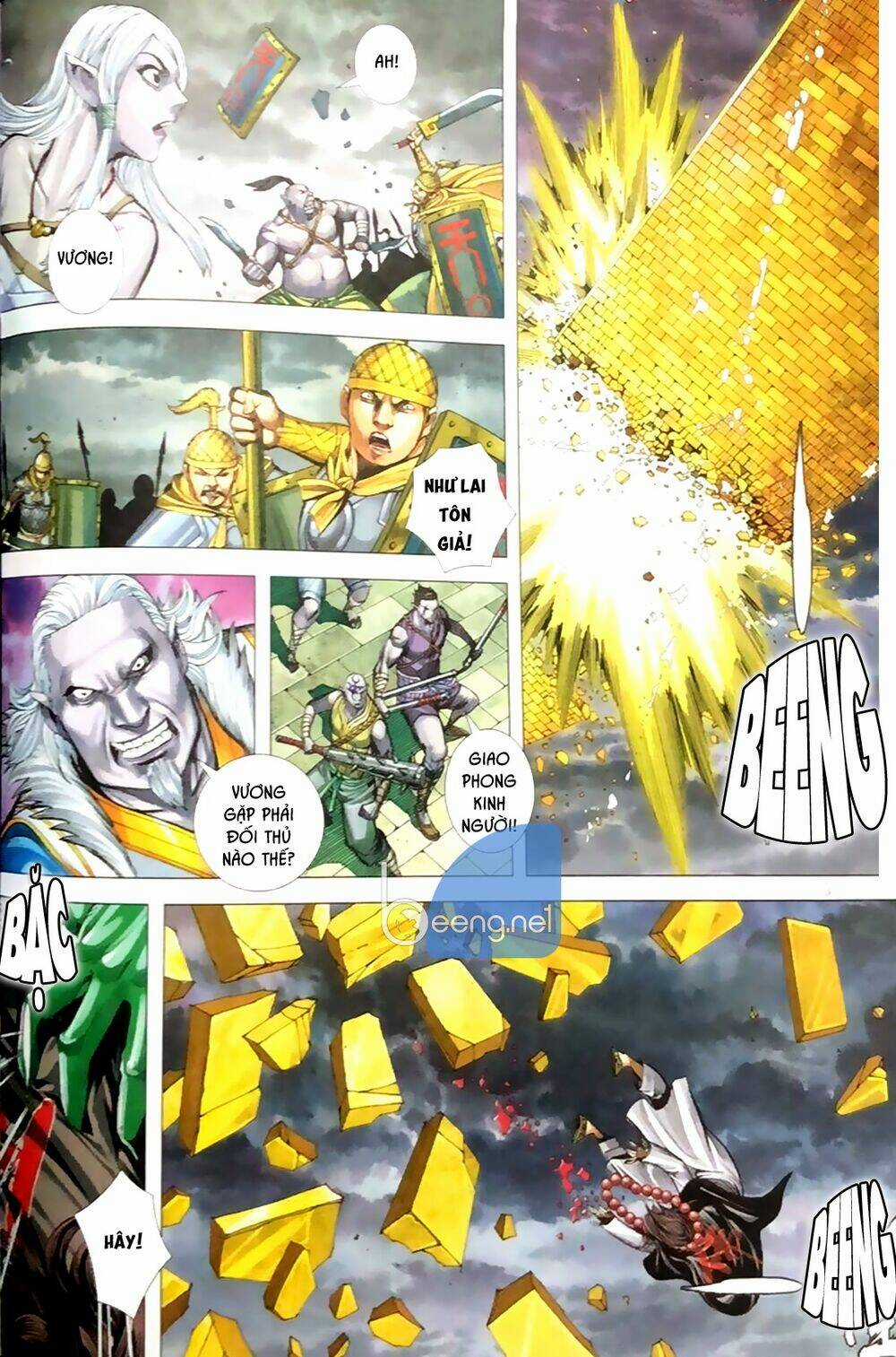 A Tu La - Tây Du Ngoại Truyện Chapter 12 trang 7