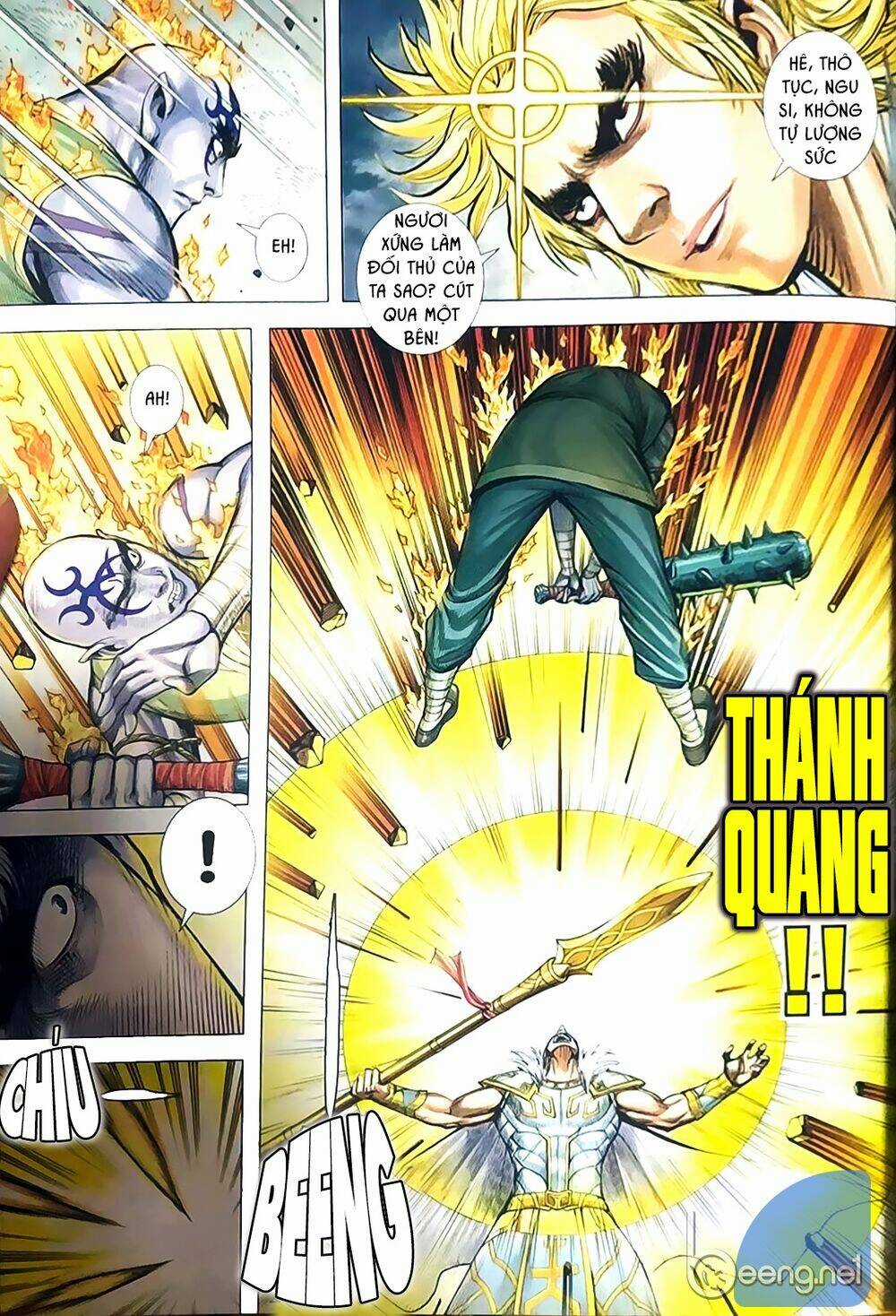A Tu La - Tây Du Ngoại Truyện Chapter 13 trang 4