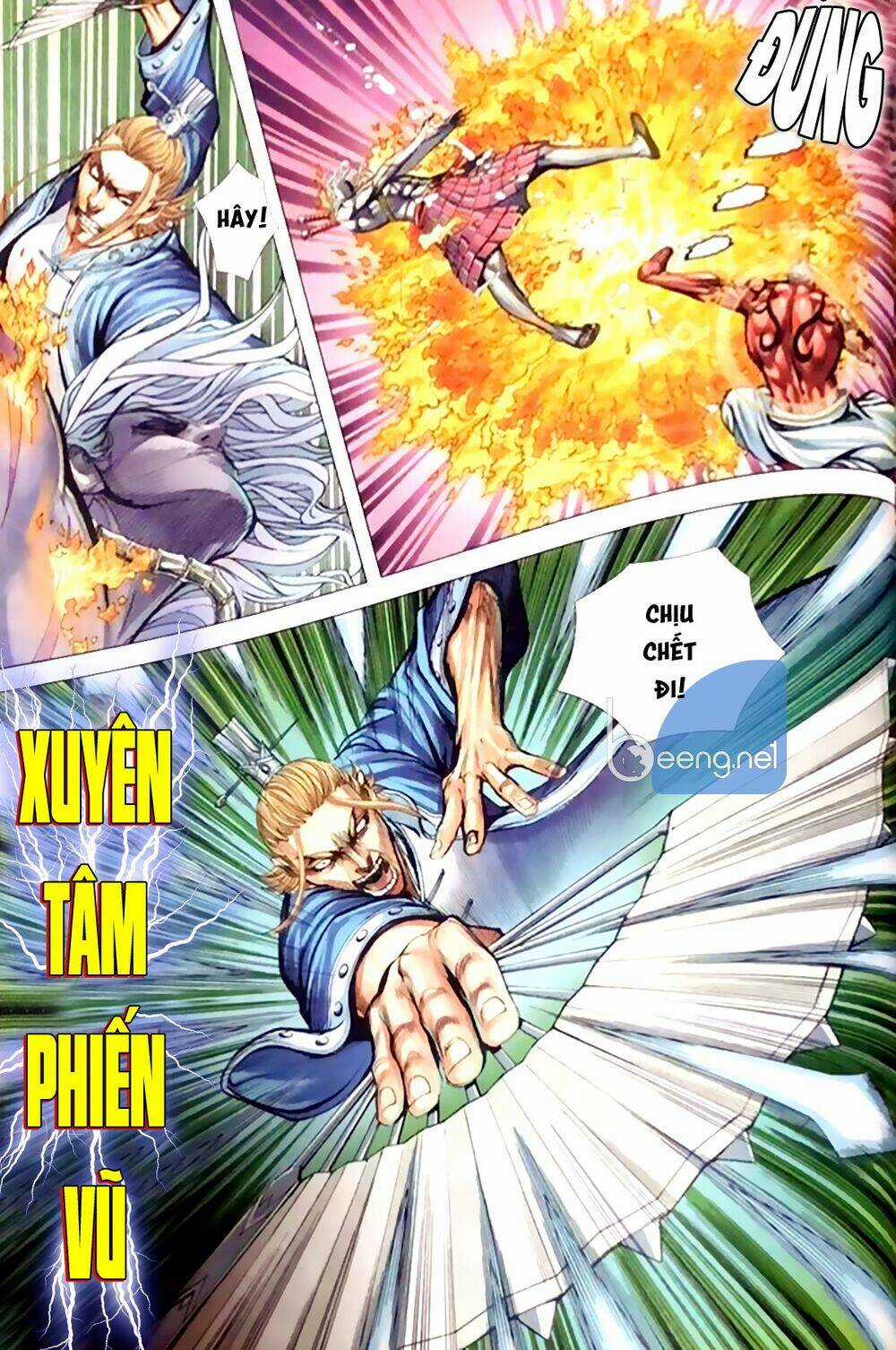 A Tu La - Tây Du Ngoại Truyện Chapter 14 trang 16