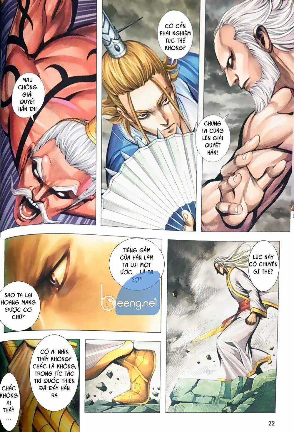 A Tu La - Tây Du Ngoại Truyện Chapter 14 trang 21