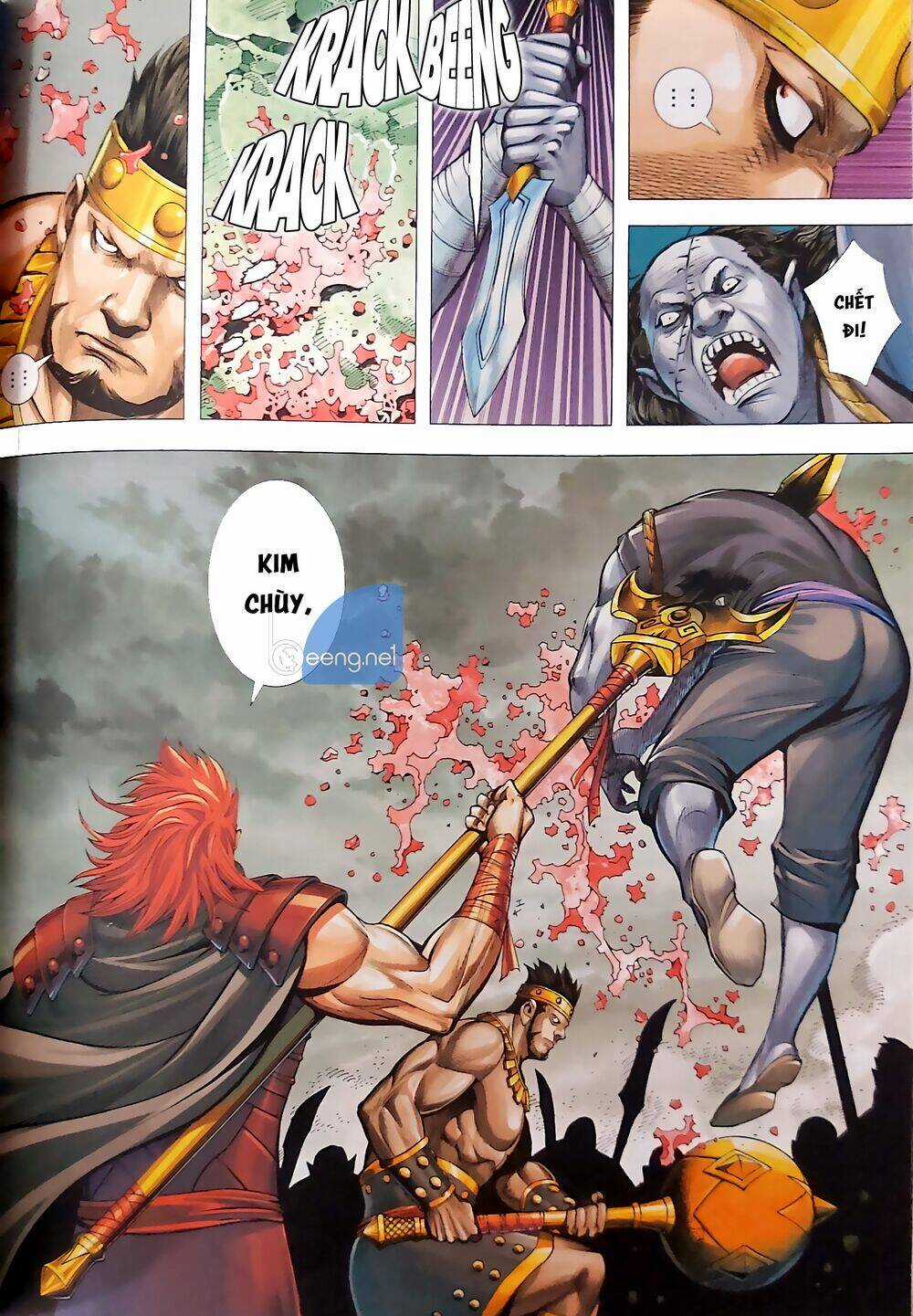 A Tu La - Tây Du Ngoại Truyện Chapter 15 trang 17