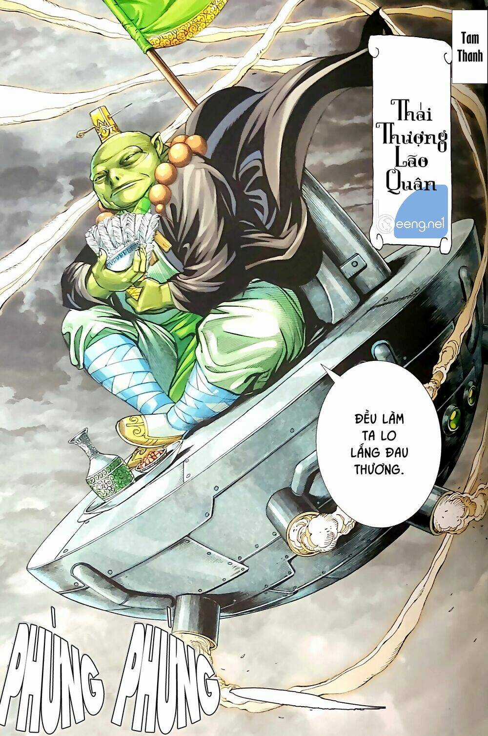 A Tu La - Tây Du Ngoại Truyện Chapter 15 trang 26