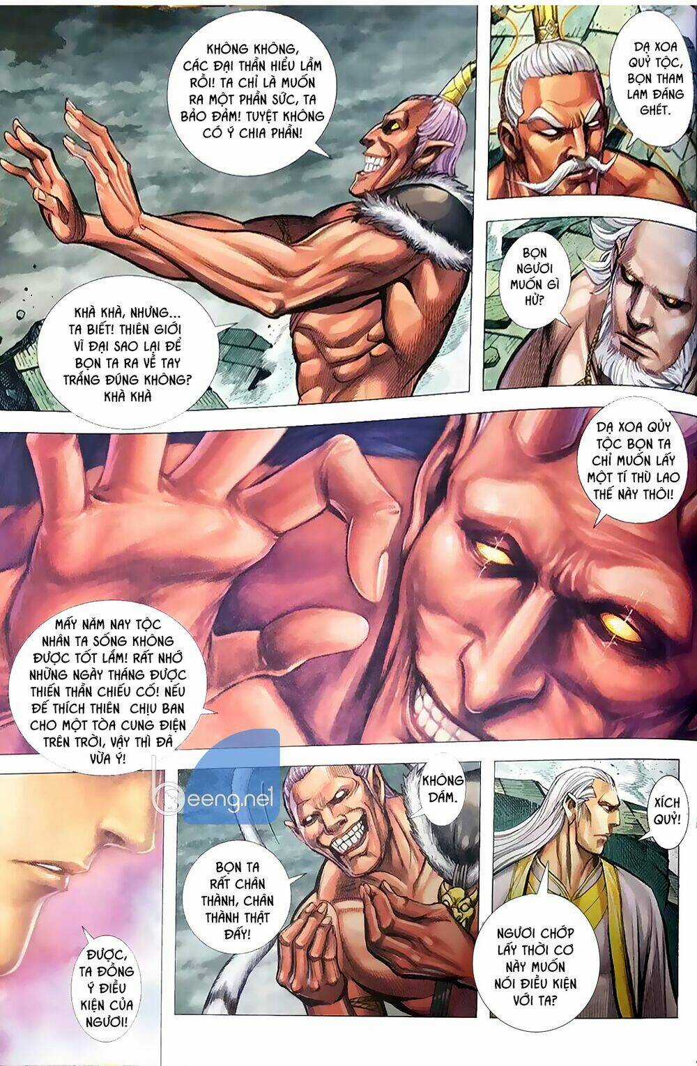 A Tu La - Tây Du Ngoại Truyện Chapter 16 trang 12