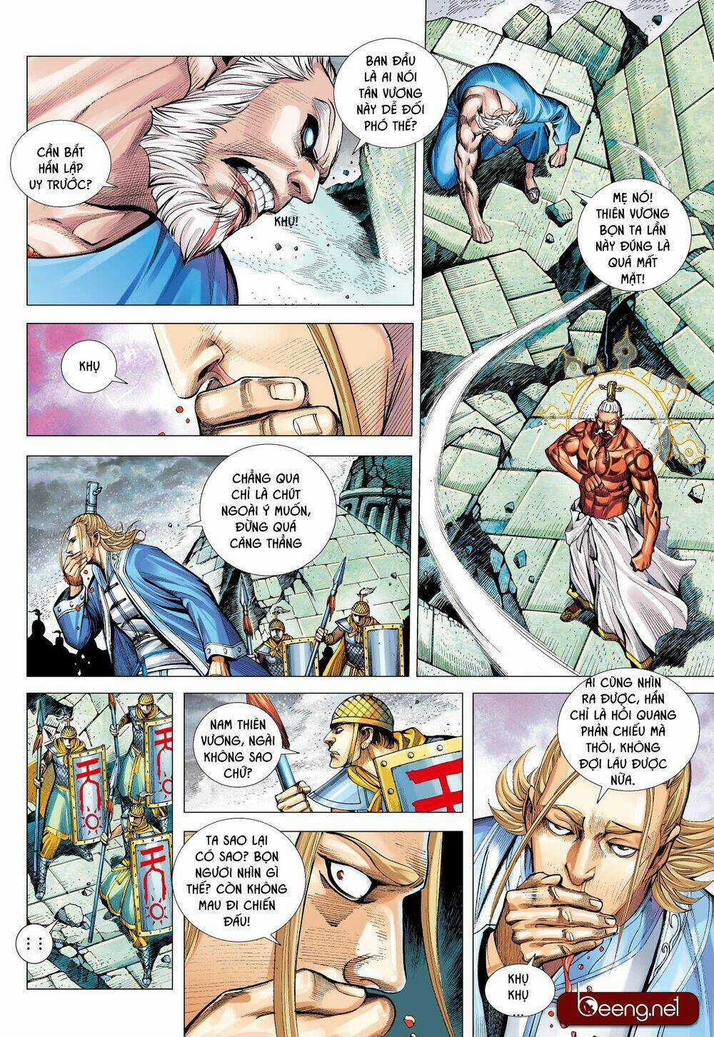 A Tu La - Tây Du Ngoại Truyện Chapter 17 trang 21