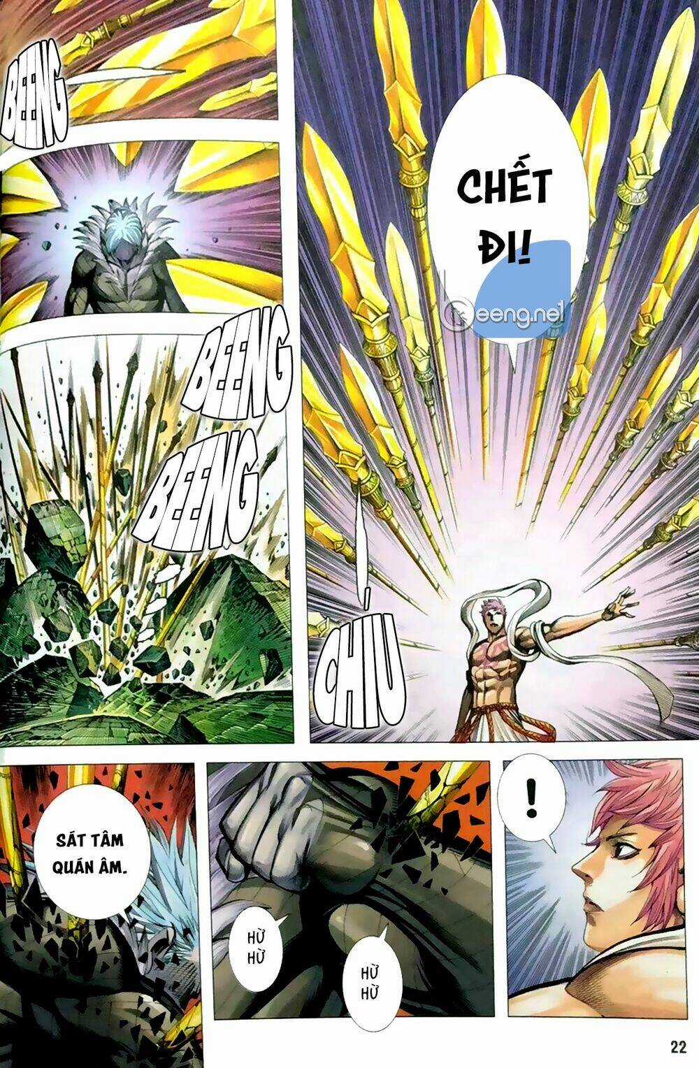 A Tu La - Tây Du Ngoại Truyện Chapter 18 trang 21