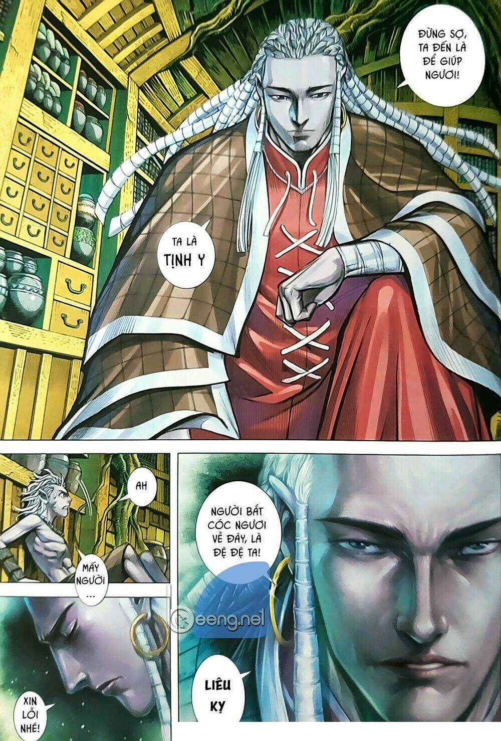 A Tu La - Tây Du Ngoại Truyện Chapter 2 trang 18