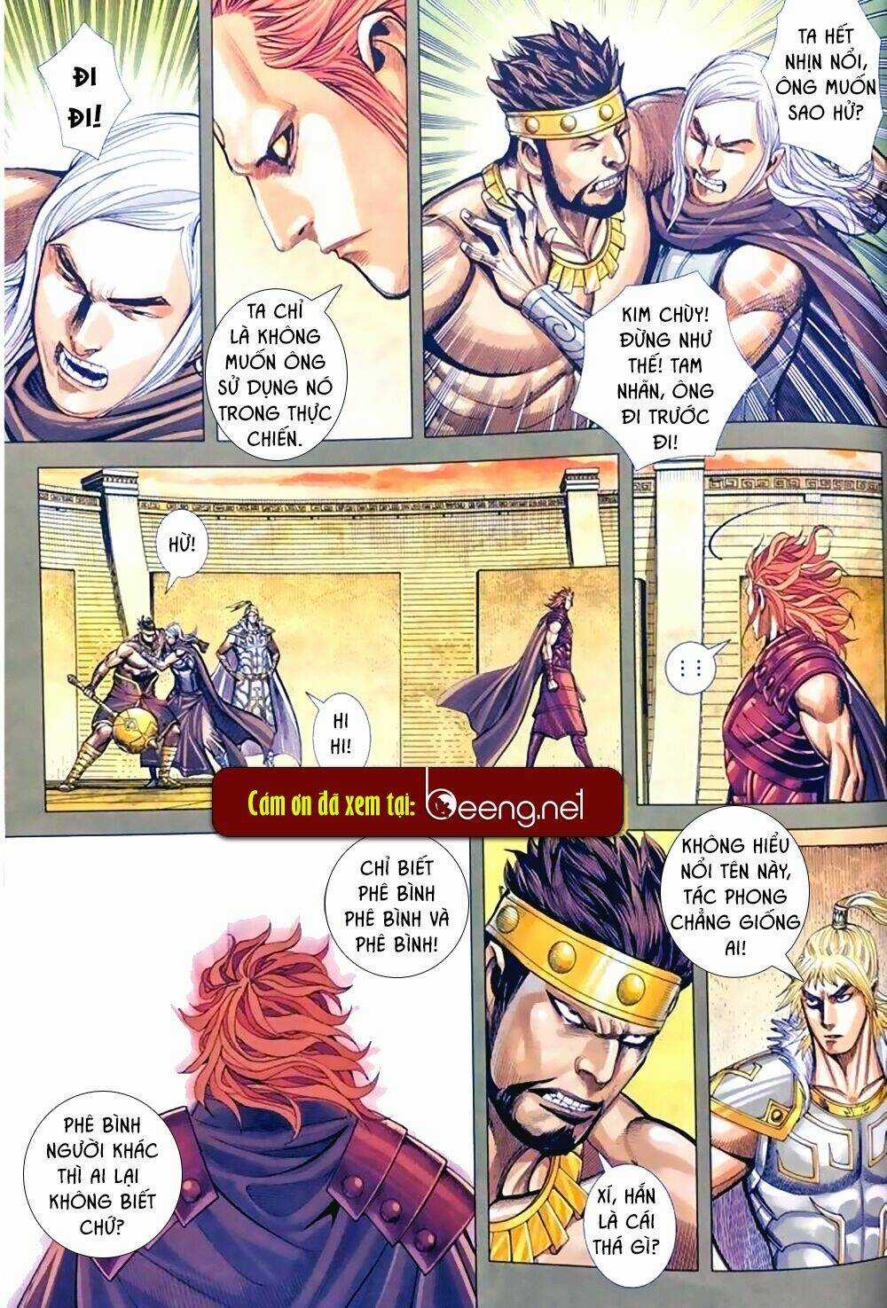 A Tu La - Tây Du Ngoại Truyện Chapter 20 trang 4