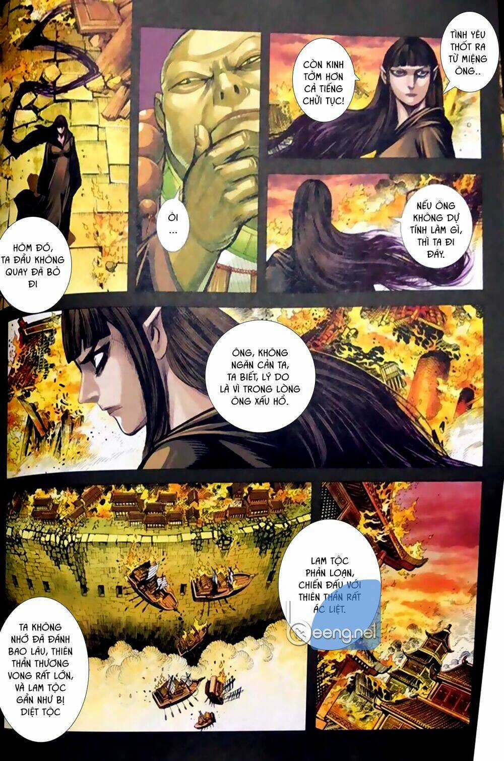 A Tu La - Tây Du Ngoại Truyện Chapter 21 trang 21