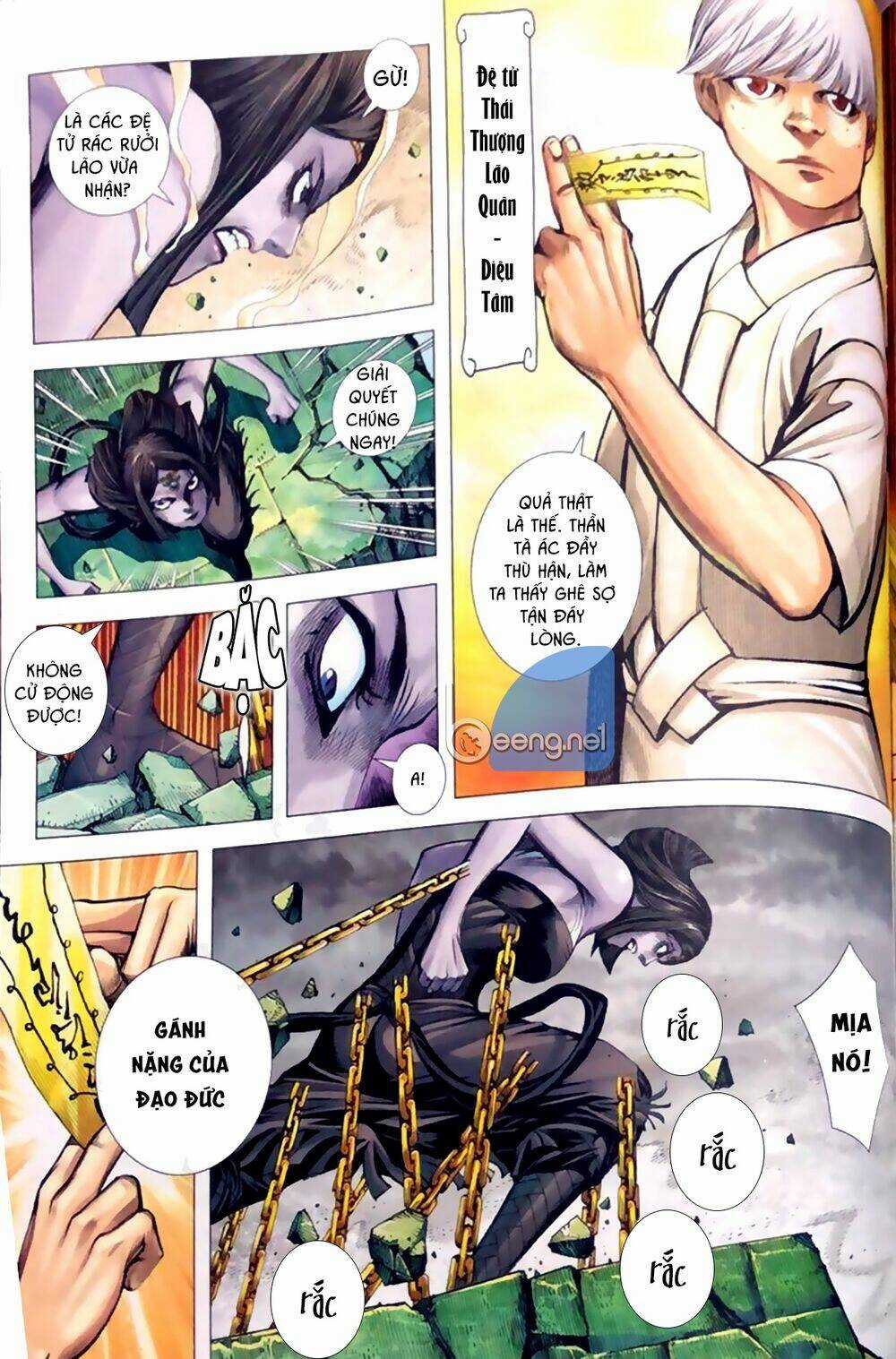 A Tu La - Tây Du Ngoại Truyện Chapter 21 trang 26