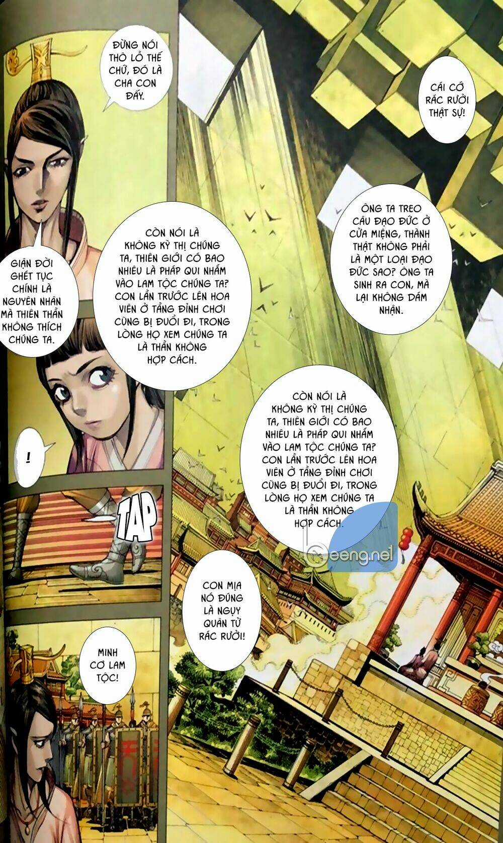 A Tu La - Tây Du Ngoại Truyện Chapter 21 trang 7