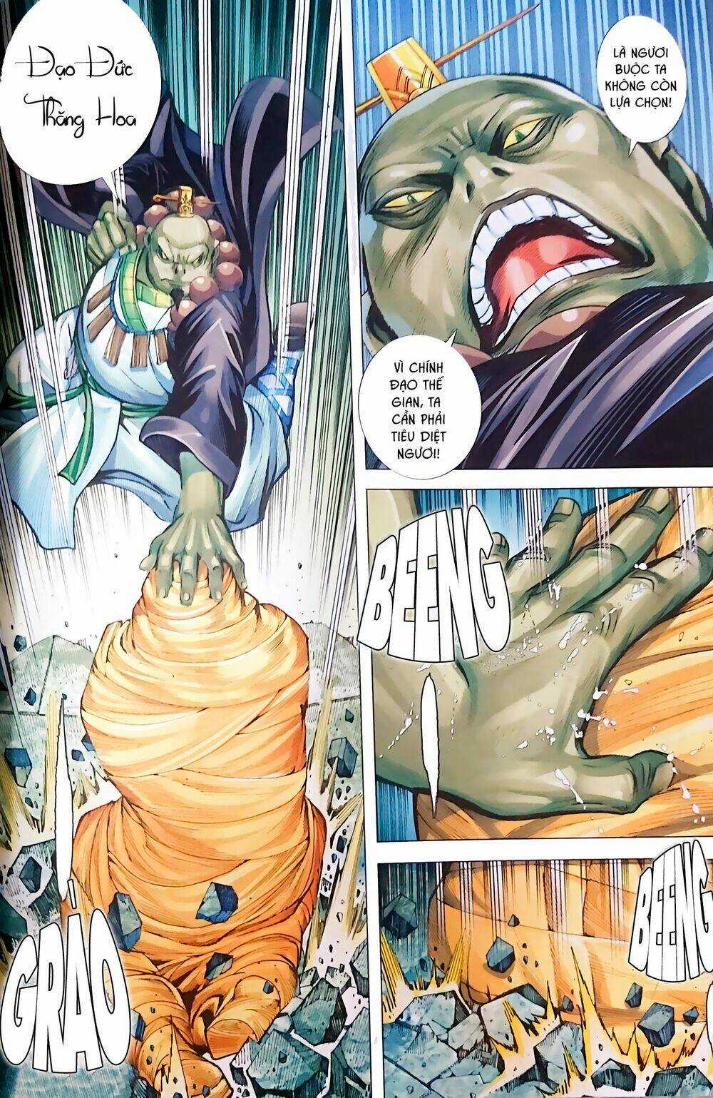 A Tu La - Tây Du Ngoại Truyện Chapter 22 trang 23