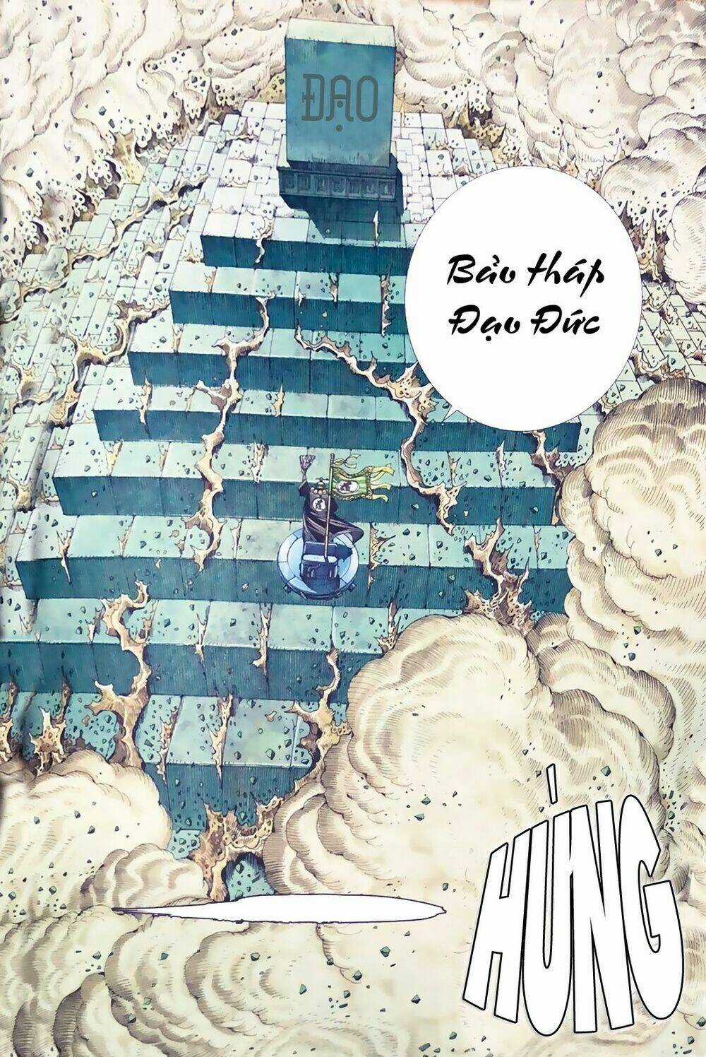 A Tu La - Tây Du Ngoại Truyện Chapter 23 trang 6