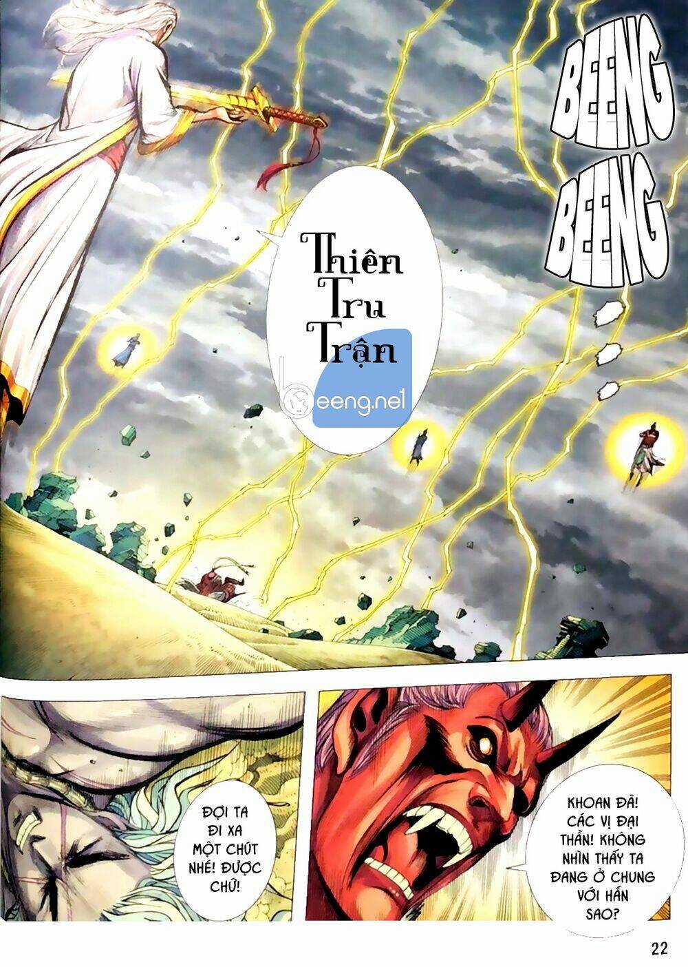 A Tu La - Tây Du Ngoại Truyện Chapter 24 trang 20