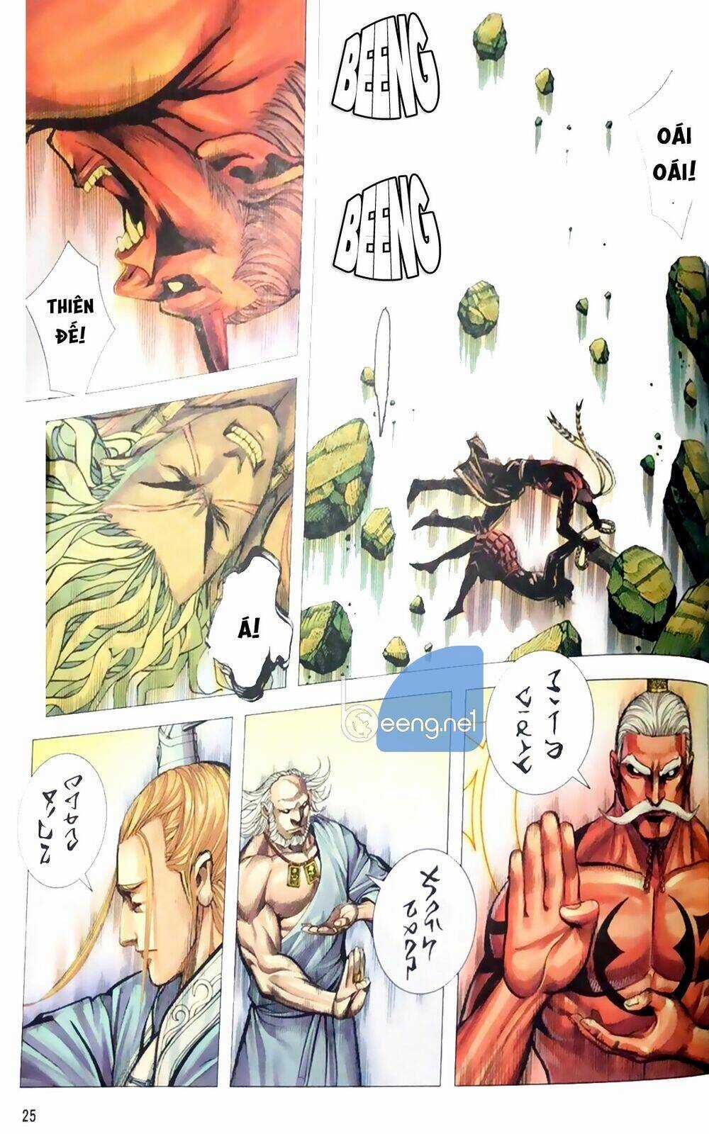 A Tu La - Tây Du Ngoại Truyện Chapter 24 trang 23