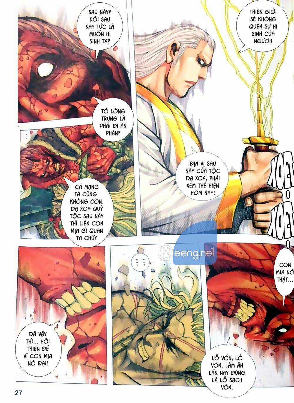 A Tu La - Tây Du Ngoại Truyện Chapter 24 trang 25