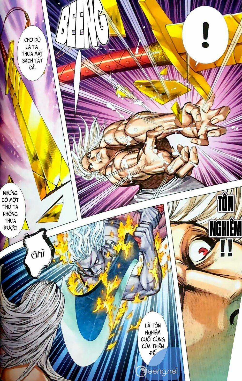 A Tu La - Tây Du Ngoại Truyện Chapter 25 trang 12