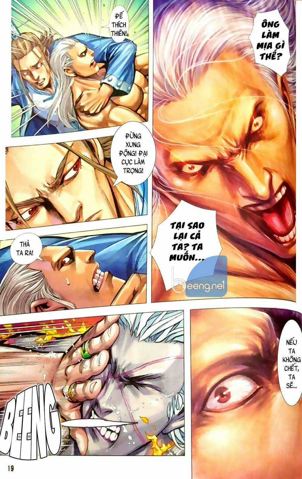 A Tu La - Tây Du Ngoại Truyện Chapter 25 trang 17